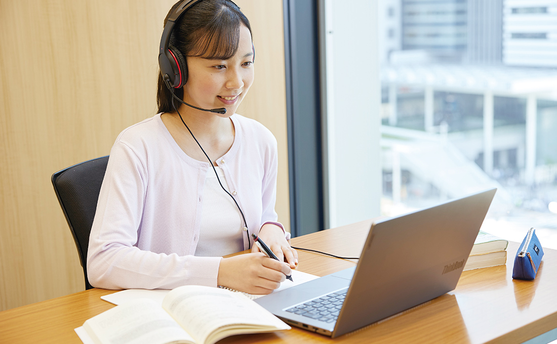 オンライン授業